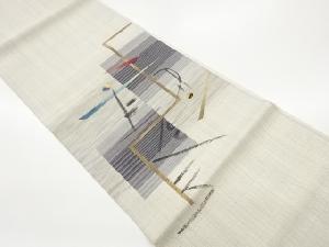 柿渋染手描き抽象模様織出し袋帯